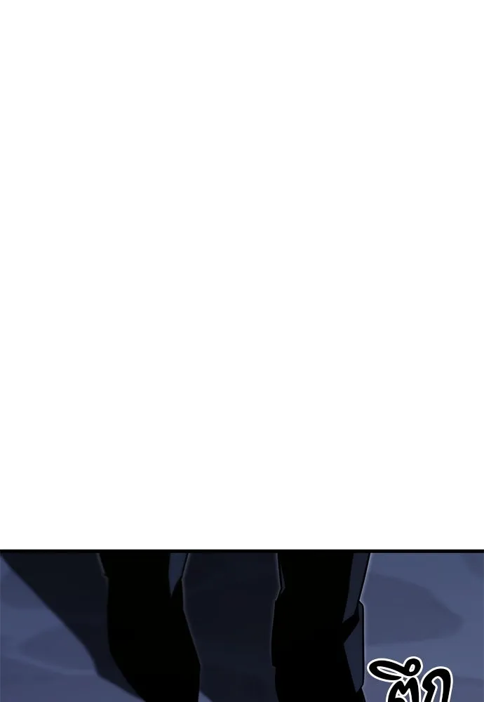 ชำแหละอะคาเดมีด้วยมีดแล่ปลา ตอนที่ 15 ไม่มีวันที่ลมจะสงบนิ่ง (3) รูปที่ 53