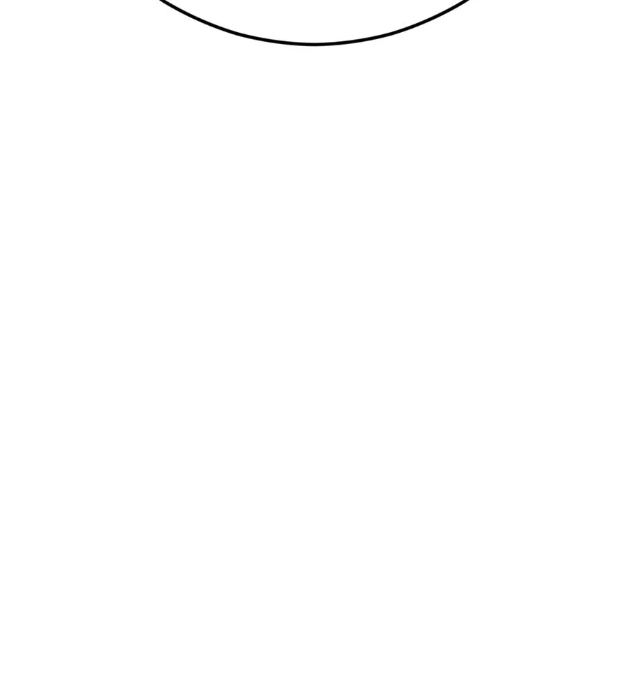 คอลเซ็นเตอร์เปลี่ยนชีวิต ตอนที่ 18 ข่มขู่ รูปที่ 245