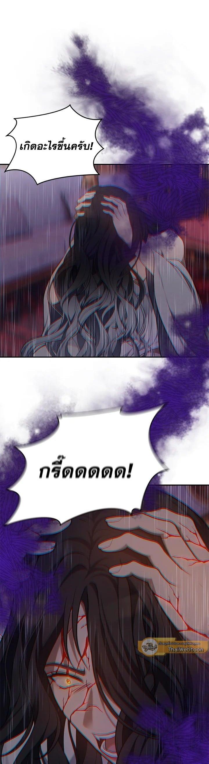 Manga-lc-com อ่านมังงะ อ่านการ์ตูน ออนไลน์ ฟรี Second Life Ranker ตอนที่ 1 2 3 4 5 6 7 8 9 10 11 12 13 14 ฟรี ไม่มีโฆษณา Manga-lc - อ่าน มังงะ อ่าน การ์ตูน ออนไลน์ อ่านมังงะ ฟรี