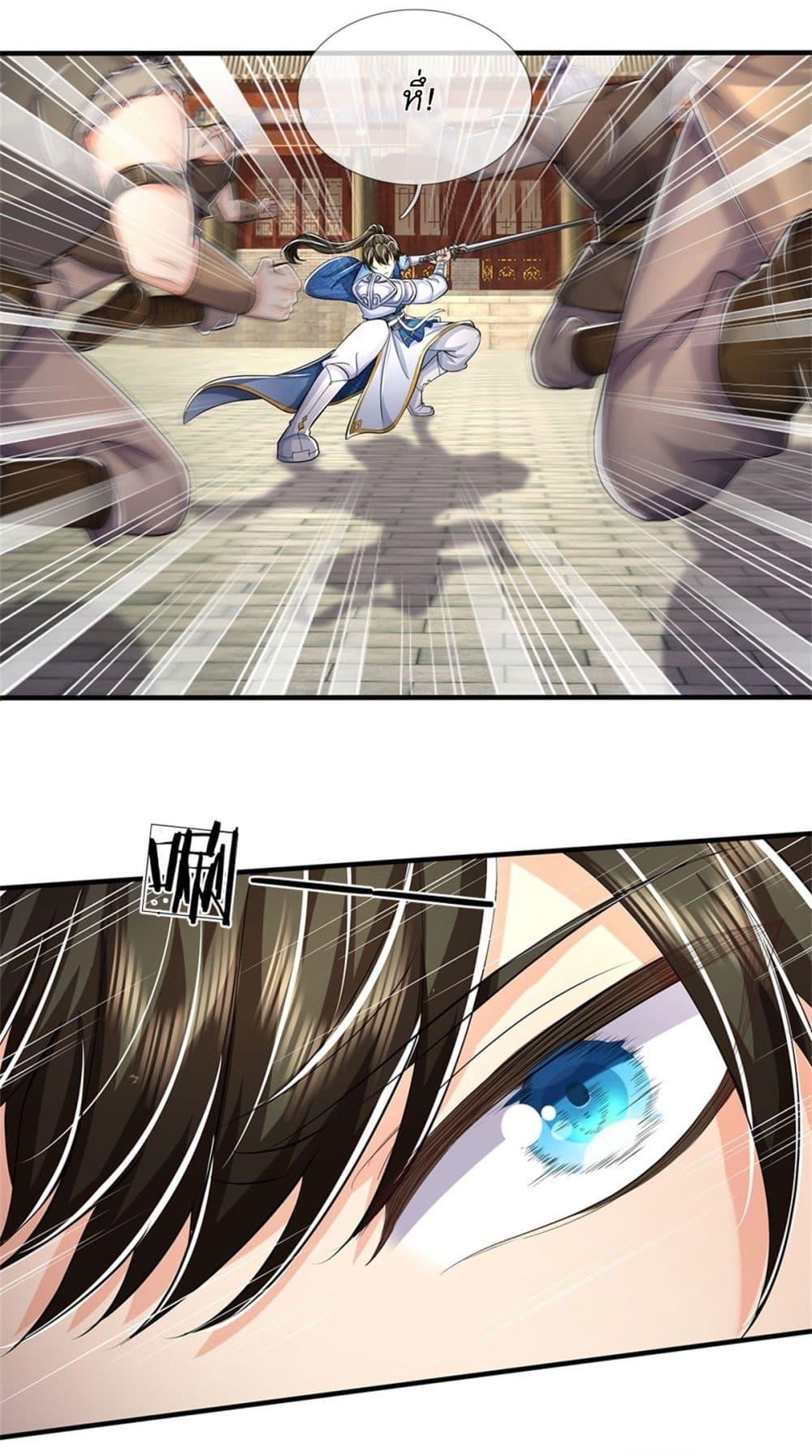 Manga-lc-com อ่านมังงะ อ่านการ์ตูน ออนไลน์ ฟรี I Can Change The Timeline of Everything ตอนที่ 1 2 3 4 5 6 7 8 9 10 11 12 13 14 ฟรี ไม่มีโฆษณา Manga-lc - อ่าน มังงะ อ่าน การ์ตูน ออนไลน์ อ่านมังงะ ฟรี