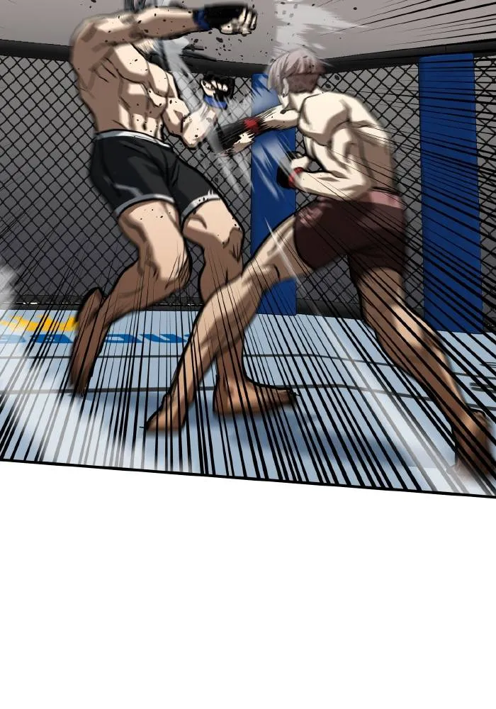 ราชาแห่งอ็อกทากอน ตอนที่ 53 รูปที่ 44