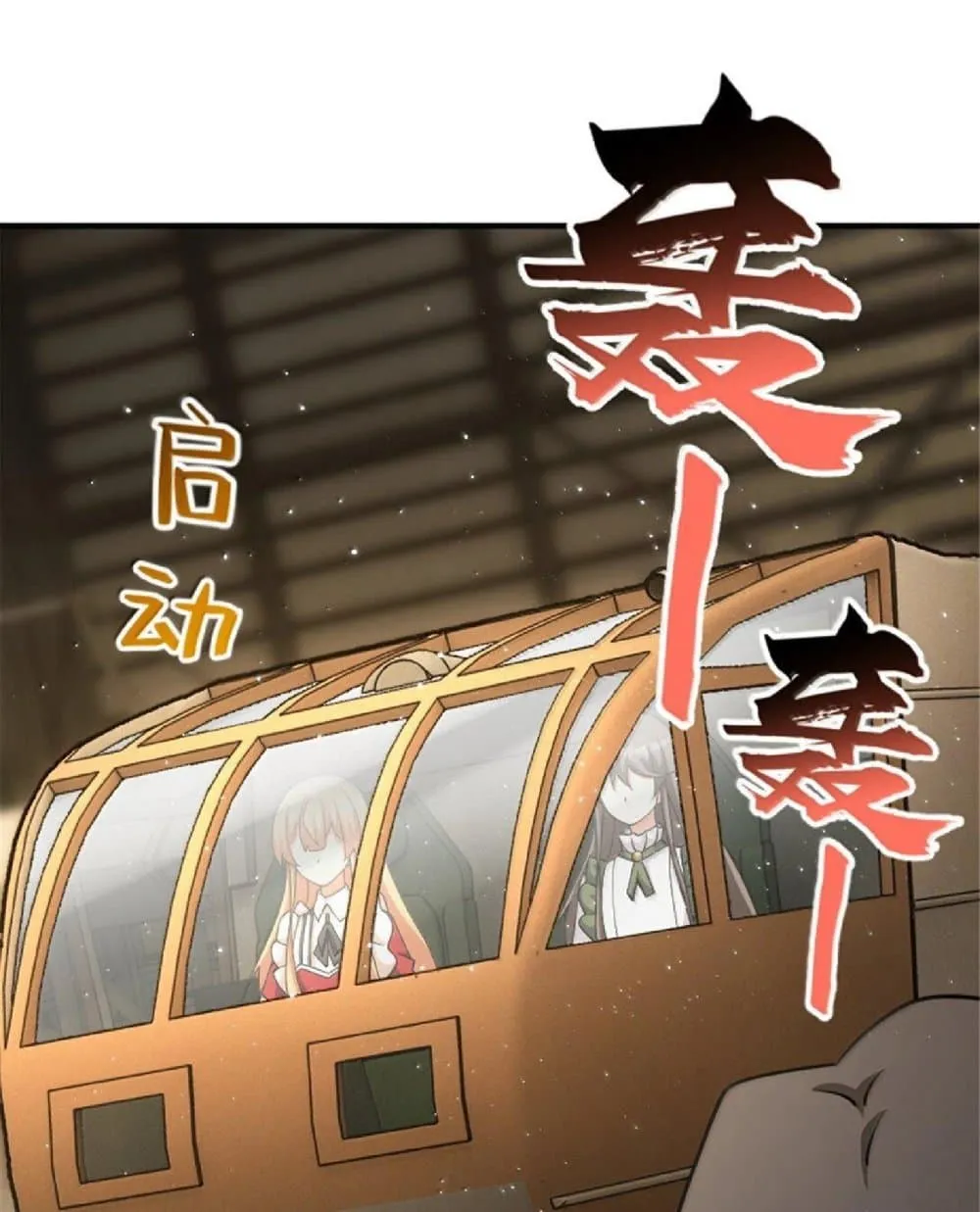 Manga-lc-com อ่านมังงะ อ่านการ์ตูน ออนไลน์ ฟรี Release That Witch ตอนที่ 1 2 3 4 5 6 7 8 9 10 11 12 13 14 ฟรี ไม่มีโฆษณา Manga-lc - อ่าน มังงะ อ่าน การ์ตูน ออนไลน์ อ่านมังงะ ฟรี