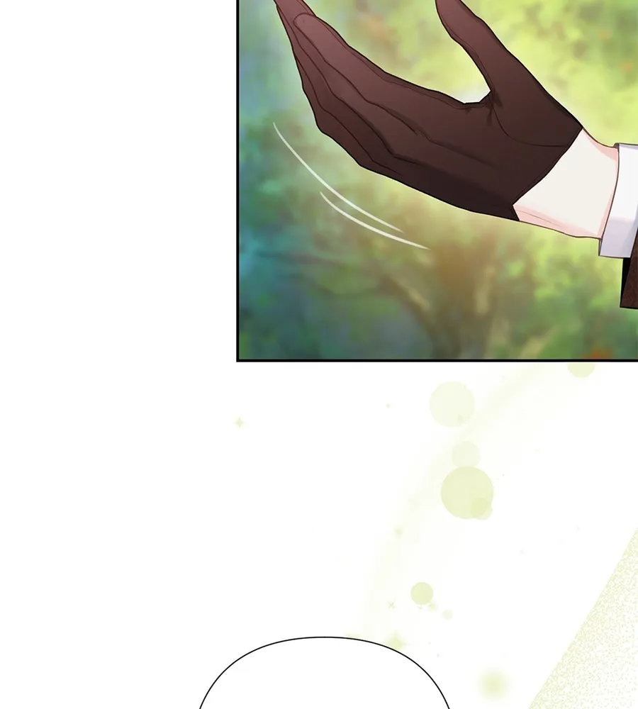 บาสเตียน ตอนที่ 51 รูปที่ 53