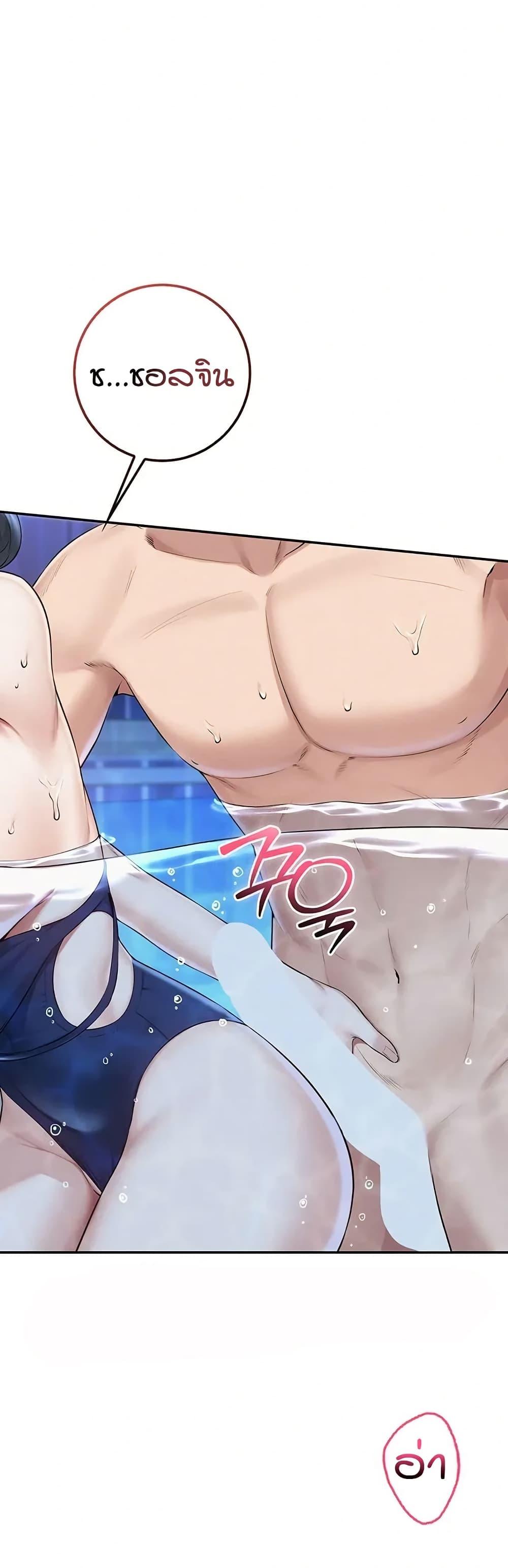 Doujin-Lc- อ่าน โดจิน มังฮวา เกาหลี ญี่ปุ่น จีน แปลไทย College Hot Girlfriends ตอนที่ 1 2 3 4 5 6 7 8 9 10 11 12 13 14 ฟรี ไม่มีโฆษณา อ่าน โดจิน Manhwa เกาหลี ญี่ปุ่น จีน เรามีครบ คัดมาให้เน้นๆ โดจิน 18+ รับประกันความฟินโดย  Doujin Lc