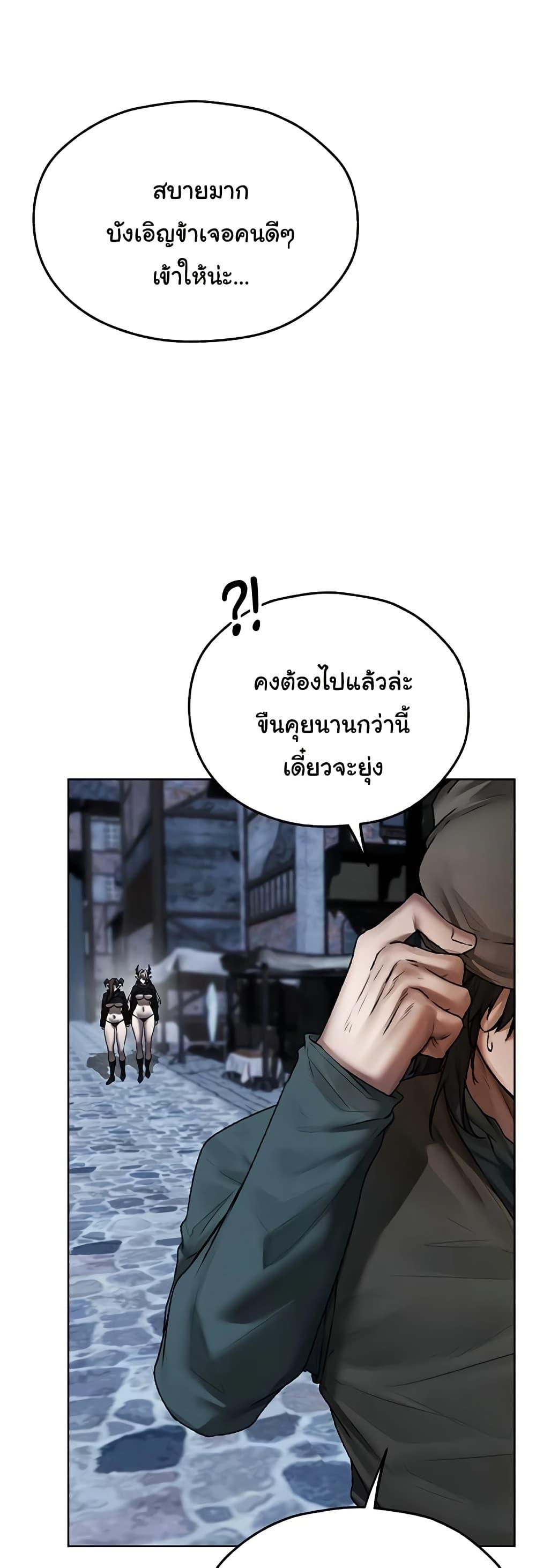 Doujin-Lc- อ่าน โดจิน มังฮวา เกาหลี ญี่ปุ่น จีน แปลไทย MILF Hunting In Another ตอนที่ 1 2 3 4 5 6 7 8 9 10 11 12 13 14 ฟรี ไม่มีโฆษณา อ่าน โดจิน Manhwa เกาหลี ญี่ปุ่น จีน เรามีครบ คัดมาให้เน้นๆ โดจิน 18+ รับประกันความฟินโดย  Doujin Lc