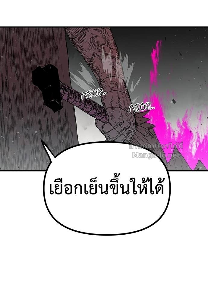 Doujin-Lc- อ่าน โดจิน มังฮวา เกาหลี ญี่ปุ่น จีน แปลไทย สารสุดท้ายจากโครงกระดูก ตอนที่ 1 2 3 4 5 6 7 8 9 10 11 12 13 14 ฟรี ไม่มีโฆษณา อ่าน โดจิน Manhwa เกาหลี ญี่ปุ่น จีน เรามีครบ คัดมาให้เน้นๆ โดจิน 18+ รับประกันความฟินโดย Doujin Lc