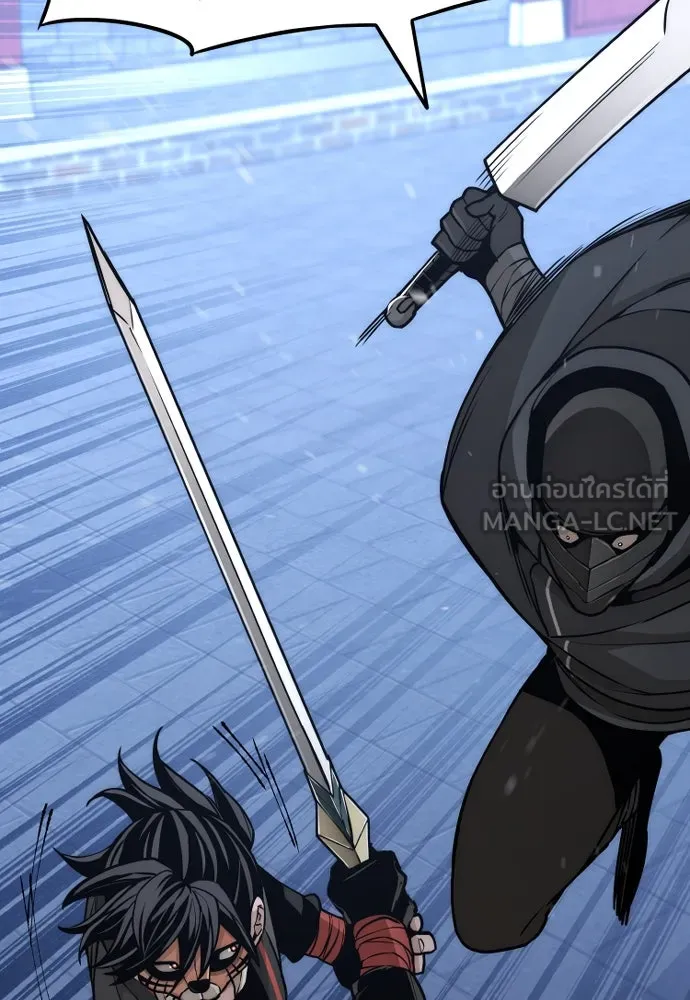 เส้นทางสู่เทพมาร ตอนที่ 55 รูปที่ 78
