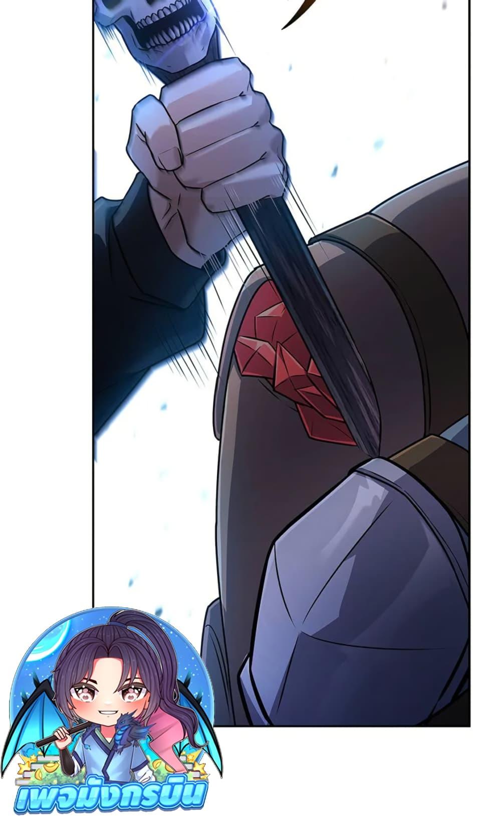 Manga-lc-com อ่านมังงะ อ่านการ์ตูน ออนไลน์ ฟรี The Saint Levels Up Through Necromancy ตอนที่ 1 2 3 4 5 6 7 8 9 10 11 12 13 14 ฟรี ไม่มีโฆษณา Manga-lc - อ่าน มังงะ อ่าน การ์ตูน ออนไลน์ อ่านมังงะ ฟรี