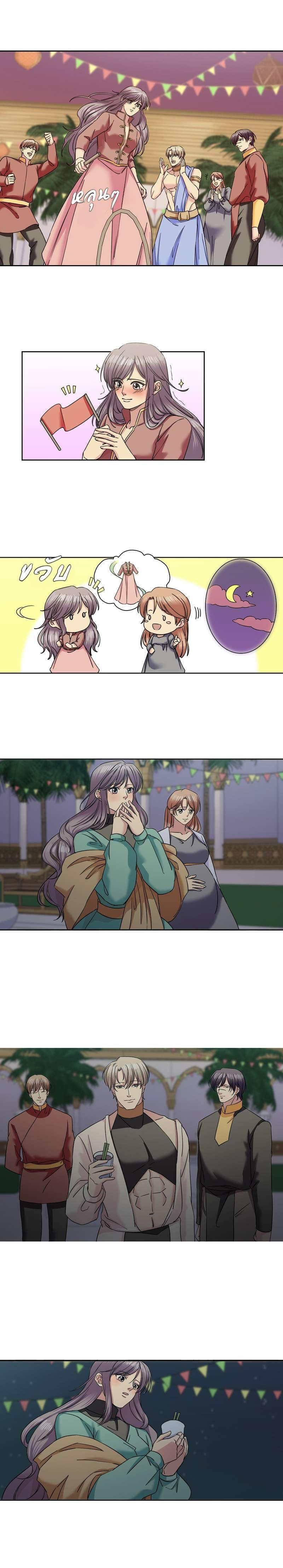 Manga-lc-com อ่านมังงะ อ่านการ์ตูน ออนไลน์ ฟรี I was Reborn as the Villainess’ Father and I Need XXX to Survive! ตอนที่ 1 2 3 4 5 6 7 8 9 10 11 12 13 14 ฟรี ไม่มีโฆษณา Manga-lc - อ่าน มังงะ อ่าน การ์ตูน ออนไลน์ อ่านมังงะ ฟรี