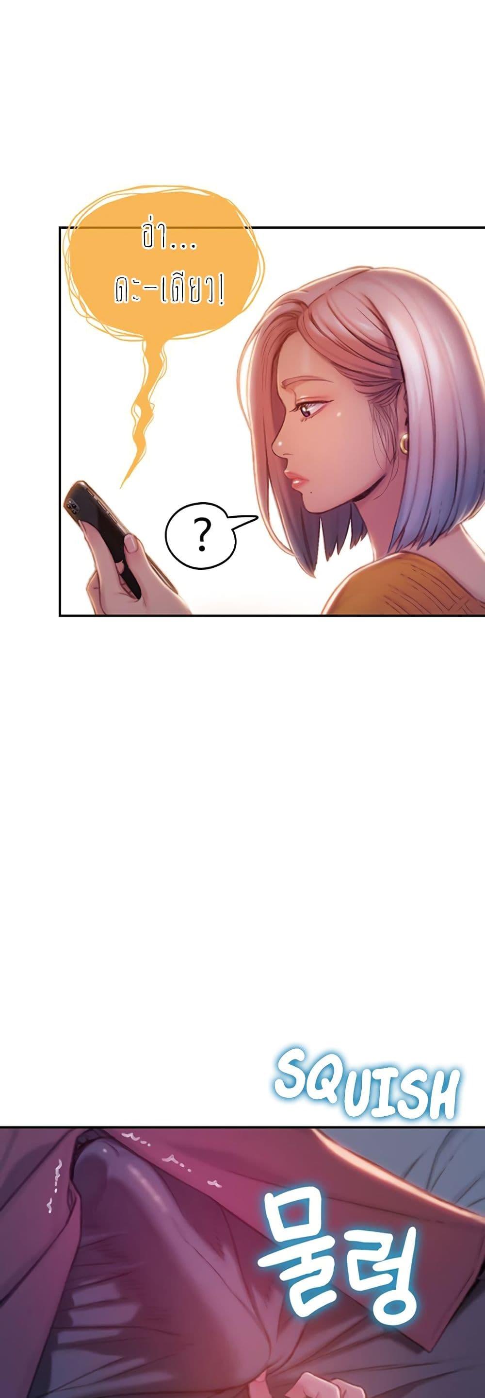 Doujin-Lc- อ่าน โดจิน มังฮวา เกาหลี ญี่ปุ่น จีน แปลไทย Love Limit Exceeded รักเกินพิกัด ตอนที่ 1 2 3 4 5 6 7 8 9 10 11 12 13 14 ฟรี ไม่มีโฆษณา อ่าน โดจิน Manhwa เกาหลี ญี่ปุ่น จีน เรามีครบ คัดมาให้เน้นๆ โดจิน 18+ รับประกันความฟินโดย  Doujin Lc