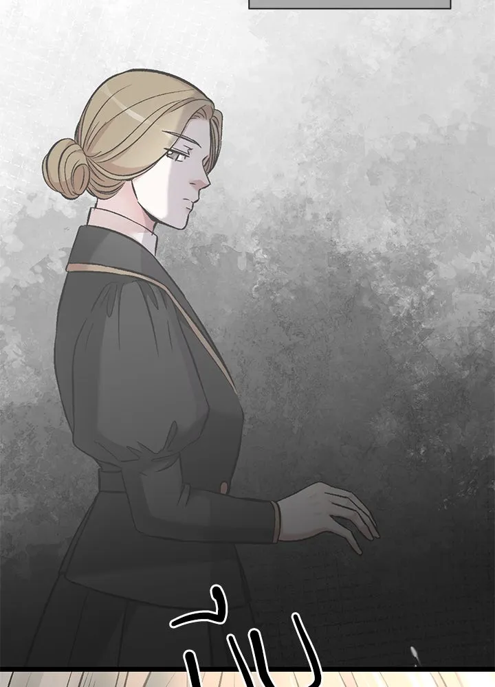 องค์ชายผู้อื้อฉาว ตอนที่ 49 รูปที่ 17