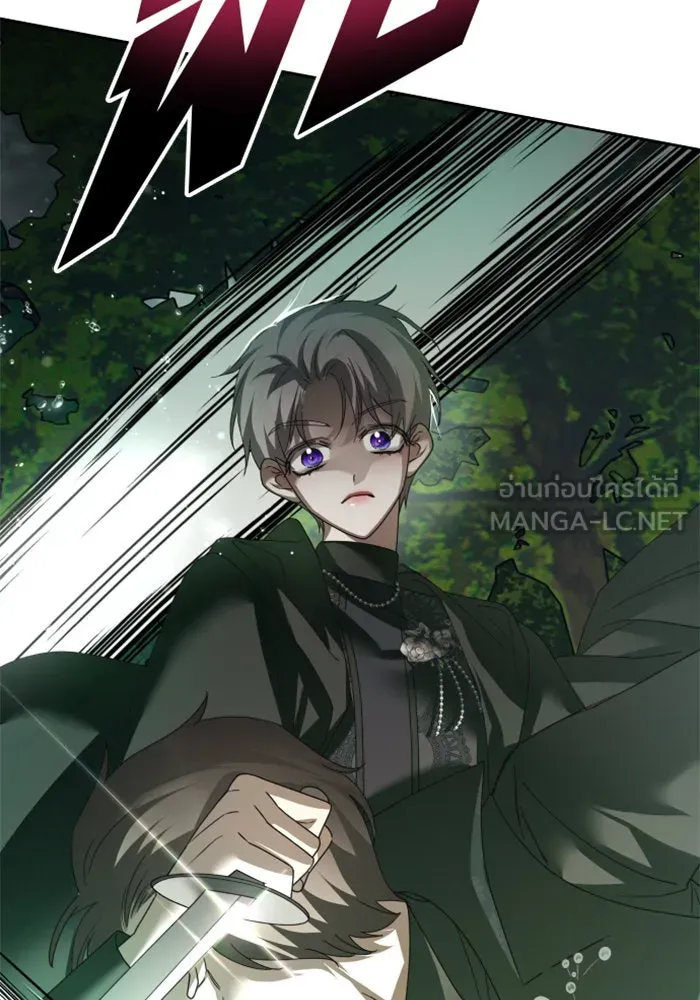 ชิงชีวิตพลิกลิขิตชะตา ตอนที่ 141. หลับให้สบาย มีความสุขมากครับ รูปที่ 81