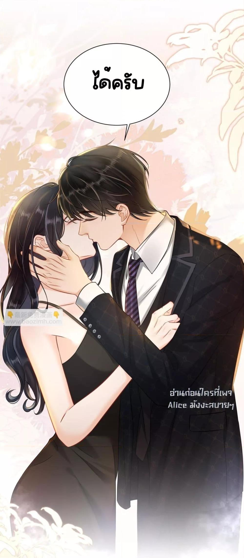Manga-lc-com อ่านมังงะ อ่านการ์ตูน ออนไลน์ ฟรี WarmWeddingSw ตอนที่ 1 2 3 4 5 6 7 8 9 10 11 12 13 14 ฟรี ไม่มีโฆษณา Manga-lc - อ่าน มังงะ อ่าน การ์ตูน ออนไลน์ อ่านมังงะ ฟรี