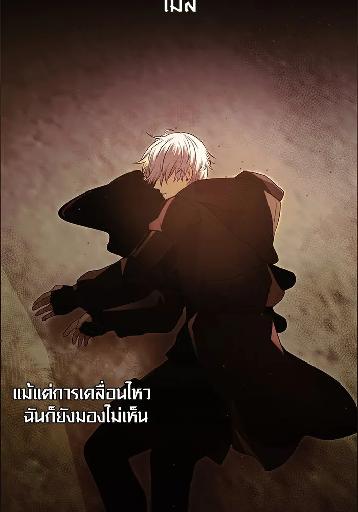 พลิกชะตาคว้าไอเทมระดับเทพ ตอนที่ 62 รูปที่ 82