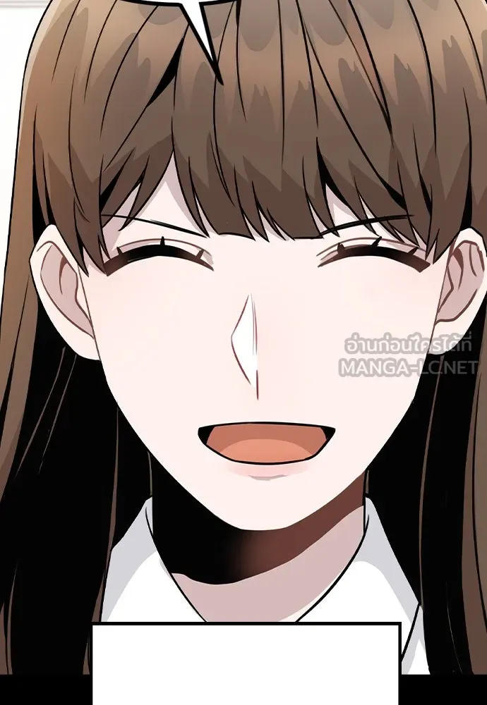 รักผิดแผน ตอนที่ 14 รูปที่ 66