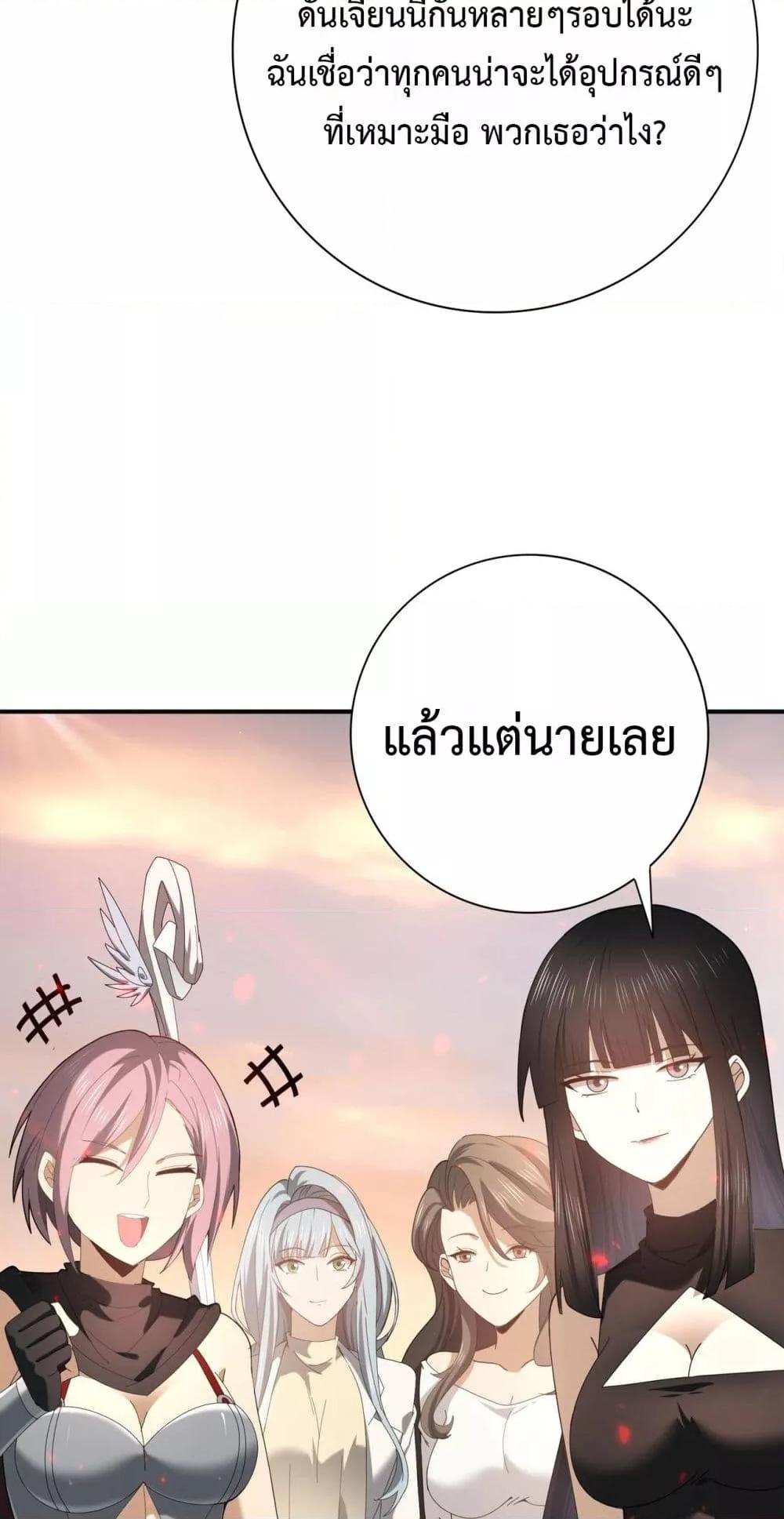 Manga-lc-com อ่านมังงะ อ่านการ์ตูน ออนไลน์ ฟรี IamDrakoMajs ตอนที่ 1 2 3 4 5 6 7 8 9 10 11 12 13 14 ฟรี ไม่มีโฆษณา Manga-lc - อ่าน มังงะ อ่าน การ์ตูน ออนไลน์ อ่านมังงะ ฟรี