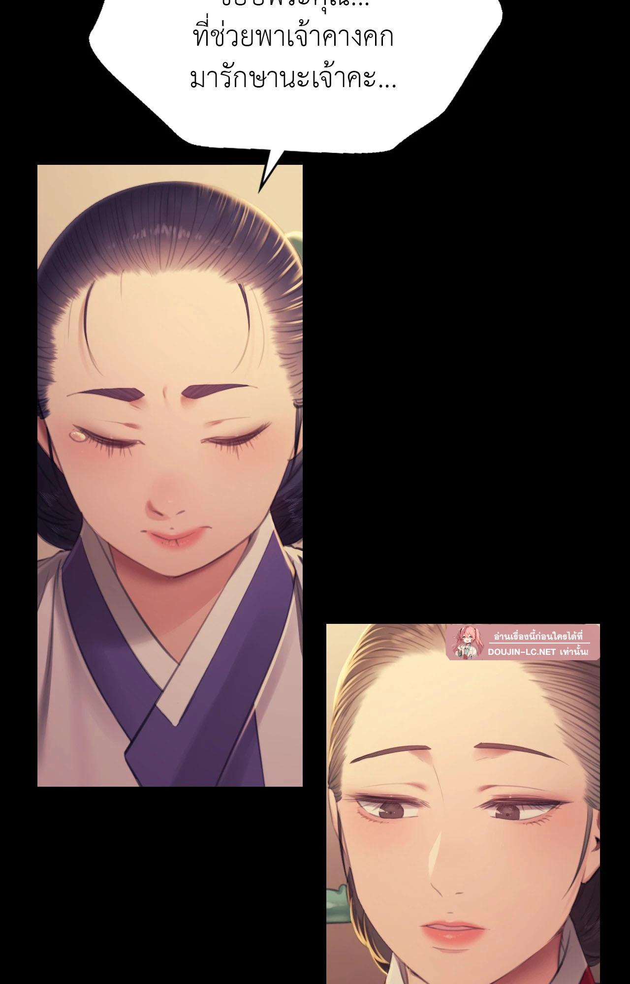 Doujin-Lc- อ่าน โดจิน มังฮวา เกาหลี ญี่ปุ่น จีน แปลไทย Madam ตอนที่ 1 2 3 4 5 6 7 8 9 10 11 12 13 14 ฟรี ไม่มีโฆษณา อ่าน โดจิน Manhwa เกาหลี ญี่ปุ่น จีน เรามีครบ คัดมาให้เน้นๆ โดจิน 18+ รับประกันความฟินโดย  Doujin Lc