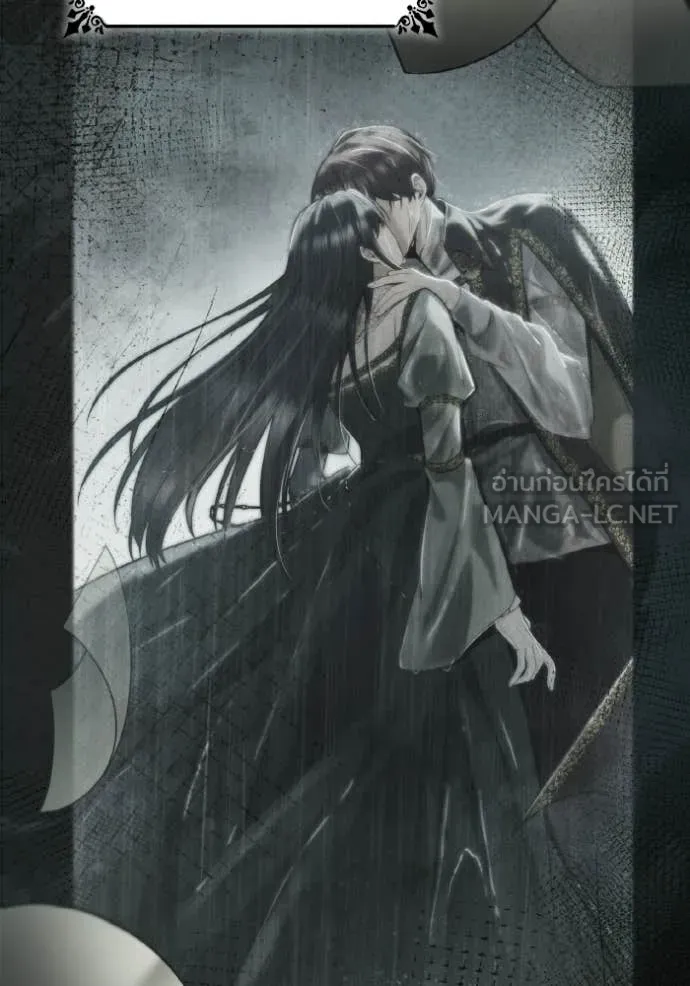 ชาตินี้น้องขอ ตอนที่ 173 รูปที่ 136