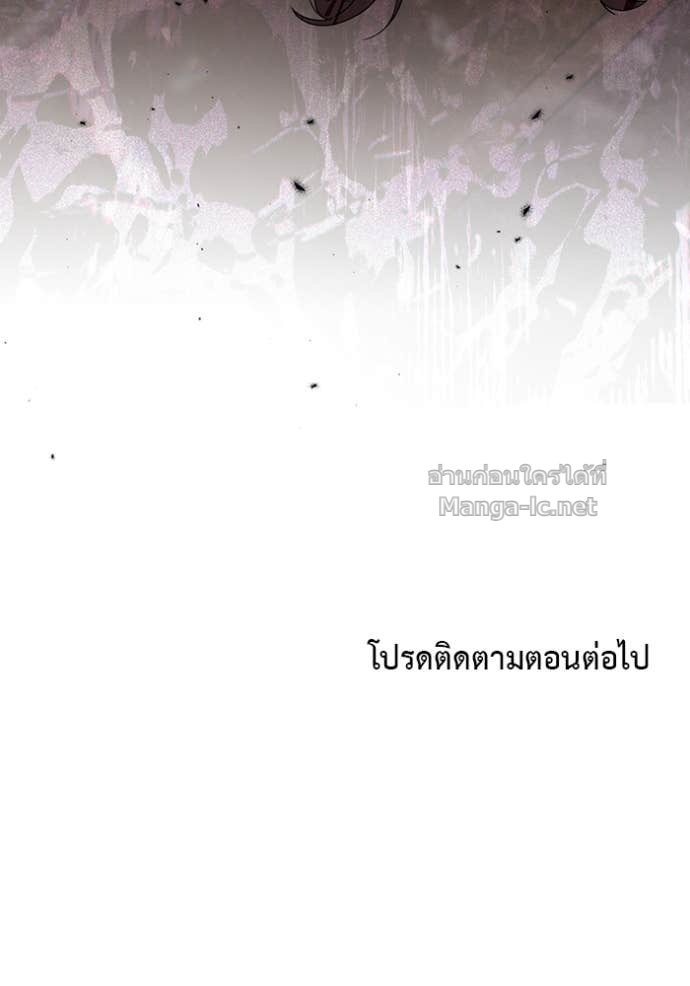 Doujin-Lc- อ่าน โดจิน มังฮวา เกาหลี ญี่ปุ่น จีน แปลไทย คิดว่าการบิดเบือนต้นฉบับ มันทำได้ง่าย ๆ หรือไง ตอนที่ 1 2 3 4 5 6 7 8 9 10 11 12 13 14 ฟรี ไม่มีโฆษณา อ่าน โดจิน Manhwa เกาหลี ญี่ปุ่น จีน เรามีครบ คัดมาให้เน้นๆ โดจิน 18+ รับประกันความฟินโดย Doujin Lc