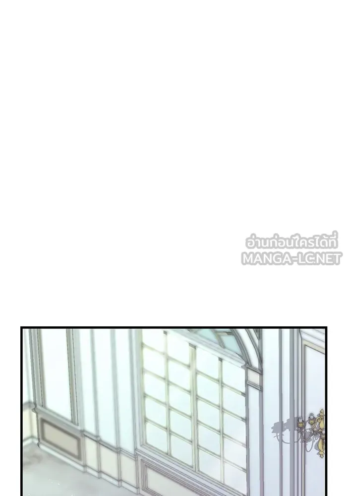 นางร้ายที่ไหนจะมีคุณธรรม ตอนที่ 119 รูปที่ 36