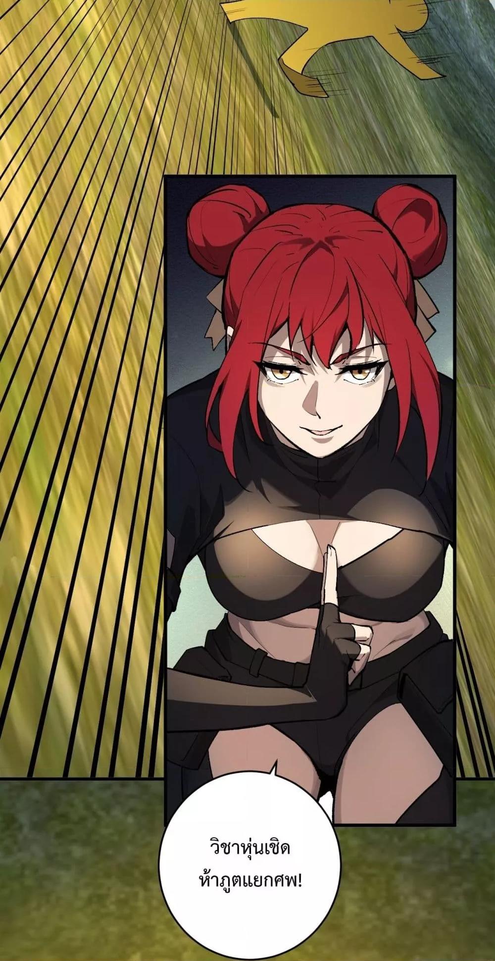 Manga-lc-com อ่านมังงะ อ่านการ์ตูน ออนไลน์ ฟรี Doomsdayforal ตอนที่ 1 2 3 4 5 6 7 8 9 10 11 12 13 14 ฟรี ไม่มีโฆษณา Manga-lc - อ่าน มังงะ อ่าน การ์ตูน ออนไลน์ อ่านมังงะ ฟรี