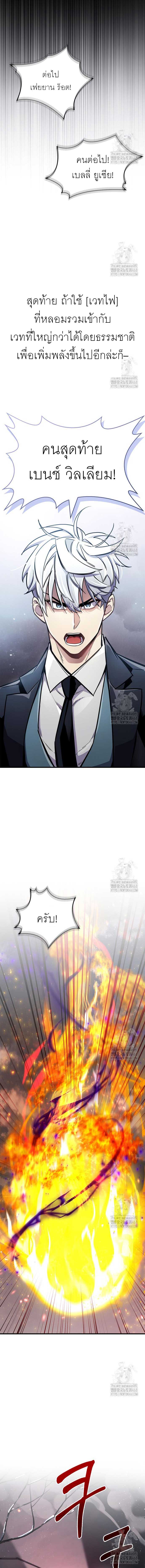 Doujin-Lc- อ่าน โดจิน มังฮวา เกาหลี ญี่ปุ่น จีน แปลไทย 67 ตอนที่ 1 2 3 4 5 6 7 8 9 10 11 12 13 14 ฟรี ไม่มีโฆษณา อ่าน โดจิน Manhwa เกาหลี ญี่ปุ่น จีน เรามีครบ คัดมาให้เน้นๆ โดจิน 18+ รับประกันความฟินโดย  Doujin Lc