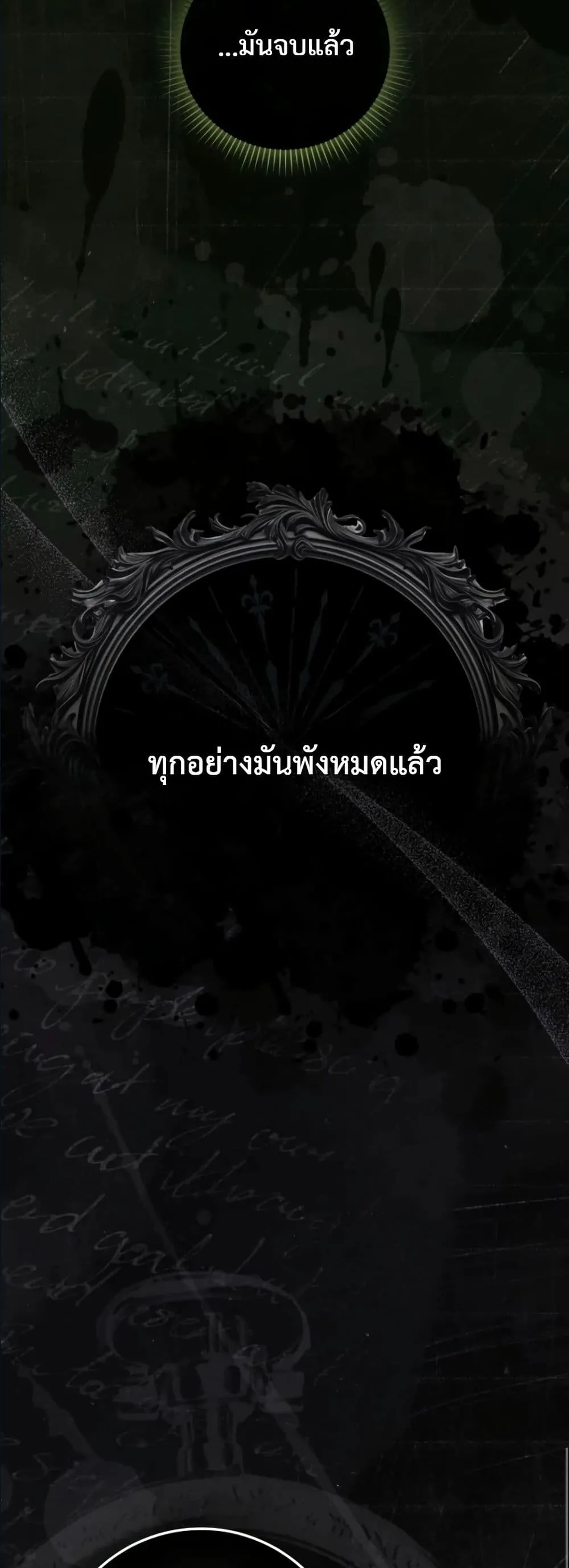 Manga-lc-com อ่านมังงะ อ่านการ์ตูน ออนไลน์ ฟรี I Am the 5-Year-Old Spy Who Kidnapped the Villain ตอนที่ 1 2 3 4 5 6 7 8 9 10 11 12 13 14 ฟรี ไม่มีโฆษณา Manga-lc - อ่าน มังงะ อ่าน การ์ตูน ออนไลน์ อ่านมังงะ ฟรี