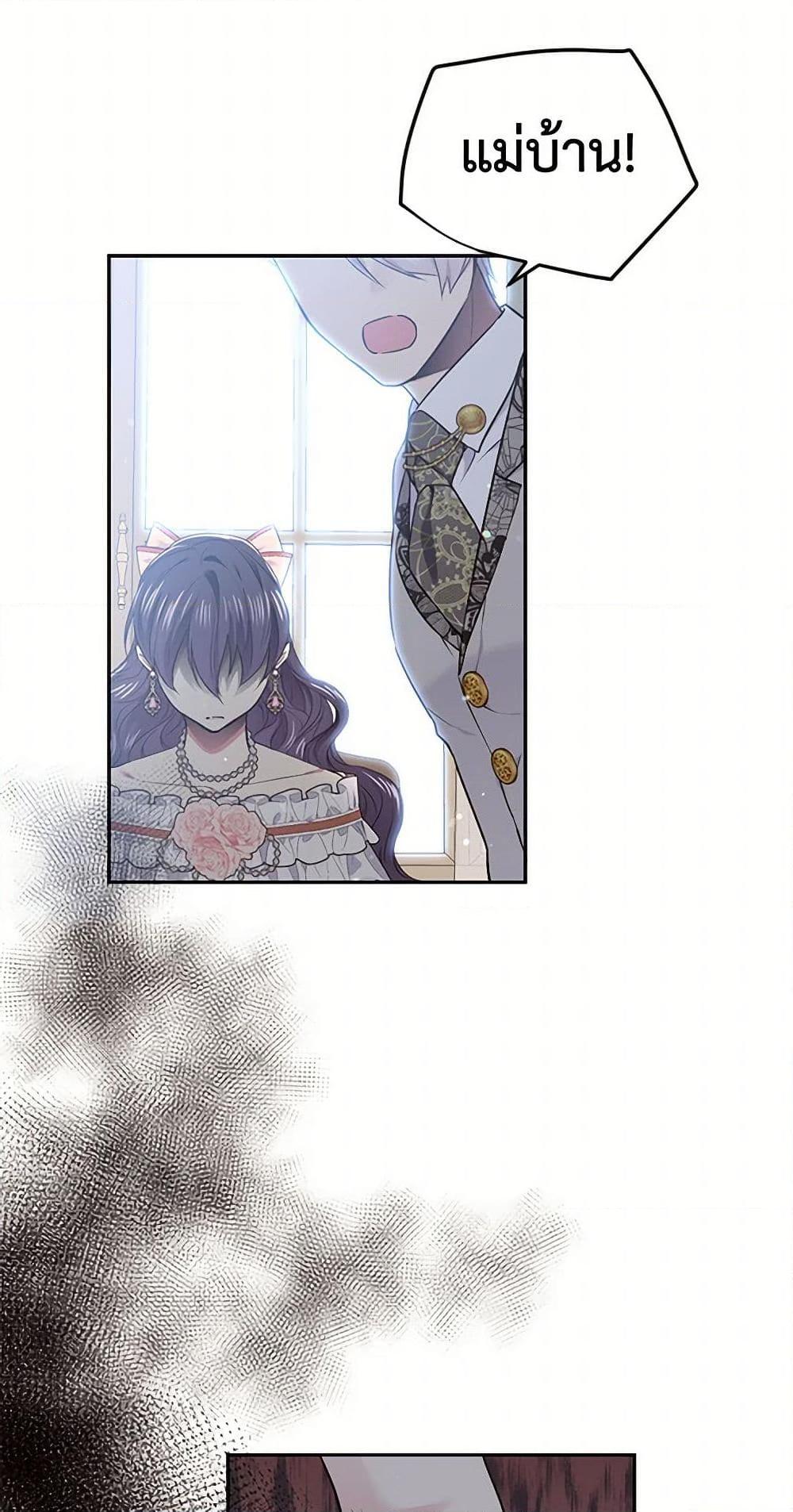 Manga-lc-com อ่านมังงะ อ่านการ์ตูน ออนไลน์ ฟรี My Goal is to Live a Long ตอนที่ 1 2 3 4 5 6 7 8 9 10 11 12 13 14 ฟรี ไม่มีโฆษณา Manga-lc - อ่าน มังงะ อ่าน การ์ตูน ออนไลน์ อ่านมังงะ ฟรี