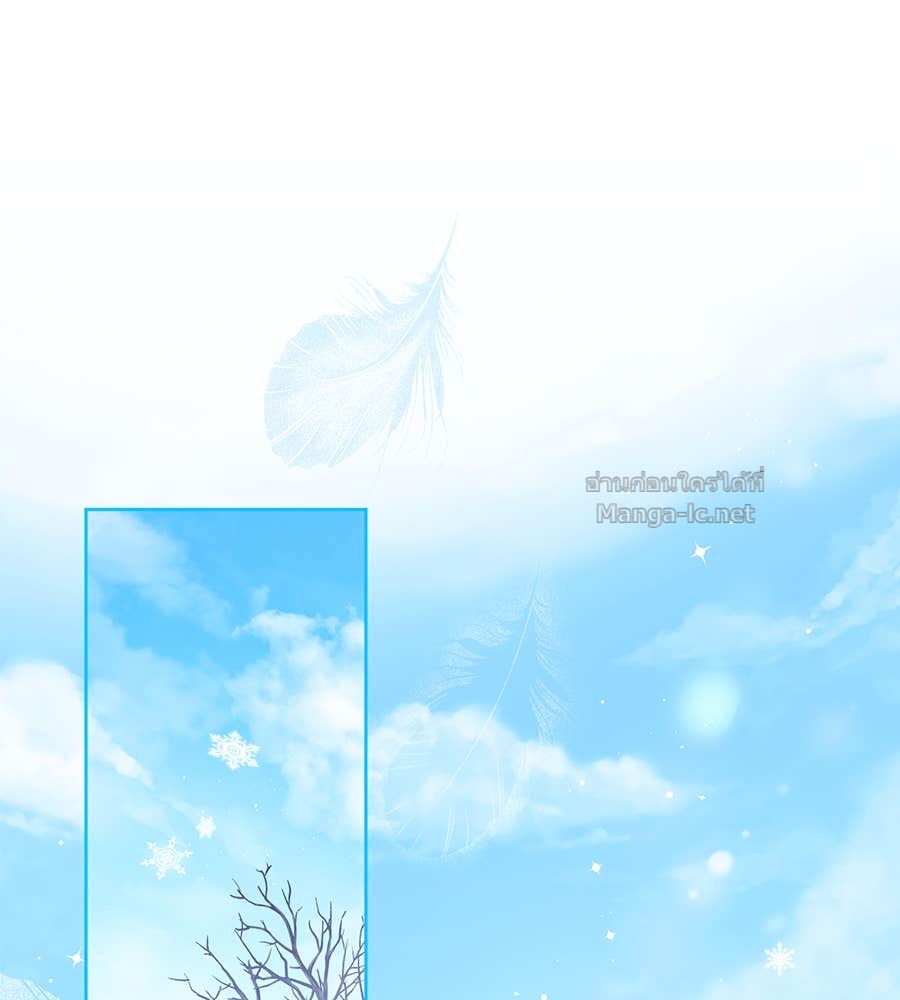 Doujin-Lc- อ่าน โดจิน มังฮวา เกาหลี ญี่ปุ่น จีน แปลไทย แกรนด์ดัชเชสล็อกมง ตอนที่ 1 2 3 4 5 6 7 8 9 10 11 12 13 14 ฟรี ไม่มีโฆษณา อ่าน โดจิน Manhwa เกาหลี ญี่ปุ่น จีน เรามีครบ คัดมาให้เน้นๆ โดจิน 18+ รับประกันความฟินโดย Doujin Lc