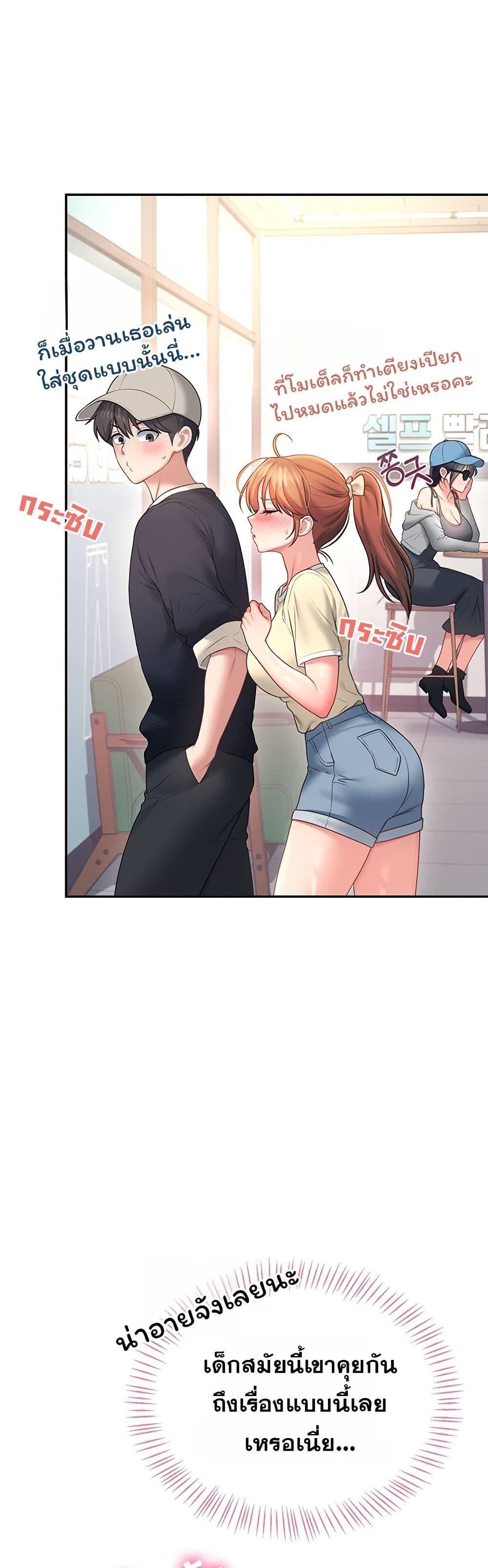 Doujin-Lc- อ่าน โดจิน มังฮวา เกาหลี ญี่ปุ่น จีน แปลไทย Wireless Onahole ตอนที่ 1 2 3 4 5 6 7 8 9 10 11 12 13 14 ฟรี ไม่มีโฆษณา อ่าน โดจิน Manhwa เกาหลี ญี่ปุ่น จีน เรามีครบ คัดมาให้เน้นๆ โดจิน 18+ รับประกันความฟินโดย  Doujin Lc
