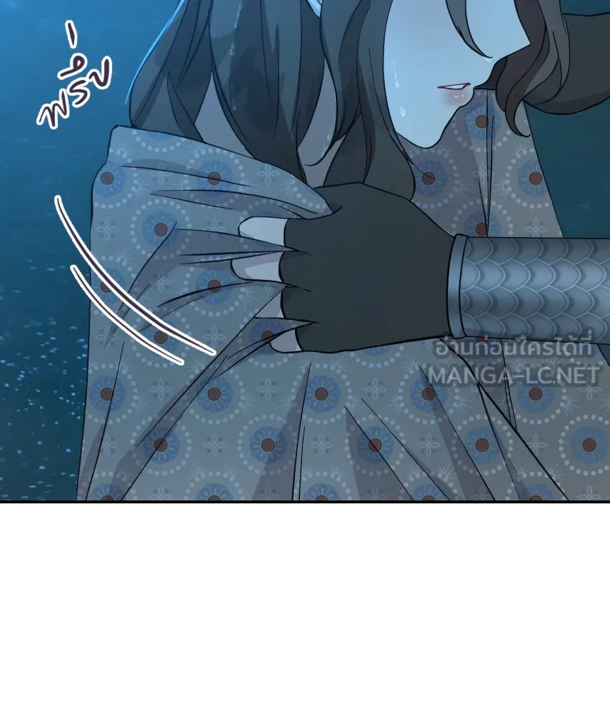 จันทร์เจ้า ตอนที่ ตอนที่ ๓๙  เข้ามาใกล้ ๆ สิ รูปที่ 78