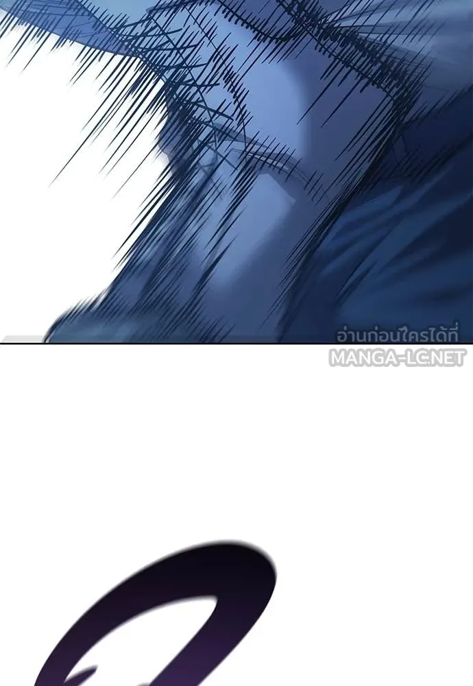 มัจจุราชชุดแดง ตอนที่ 23 รูปที่ 98