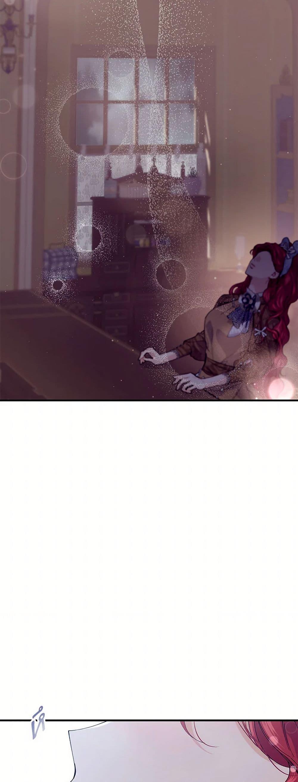 Manga-lc-com อ่านมังงะ อ่านการ์ตูน ออนไลน์ ฟรี The Elegant Sea of Savagery ตอนที่ 1 2 3 4 5 6 7 8 9 10 11 12 13 14 ฟรี ไม่มีโฆษณา Manga-lc - อ่าน มังงะ อ่าน การ์ตูน ออนไลน์ อ่านมังงะ ฟรี