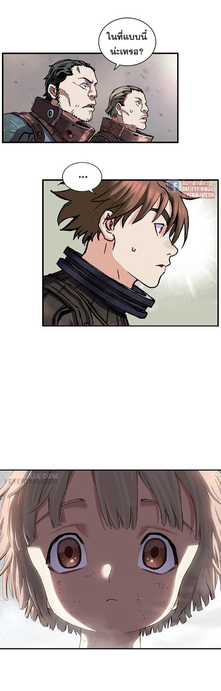 Manga-lc-com อ่านมังงะ อ่านการ์ตูน ออนไลน์ ฟรี Leviathan เลวีอาธาน อสูรกายใต้สมุทร ตอนที่ 1 2 3 4 5 6 7 8 9 10 11 12 13 14 ฟรี ไม่มีโฆษณา Manga-lc - อ่าน มังงะ อ่าน การ์ตูน ออนไลน์ อ่านมังงะ ฟรี