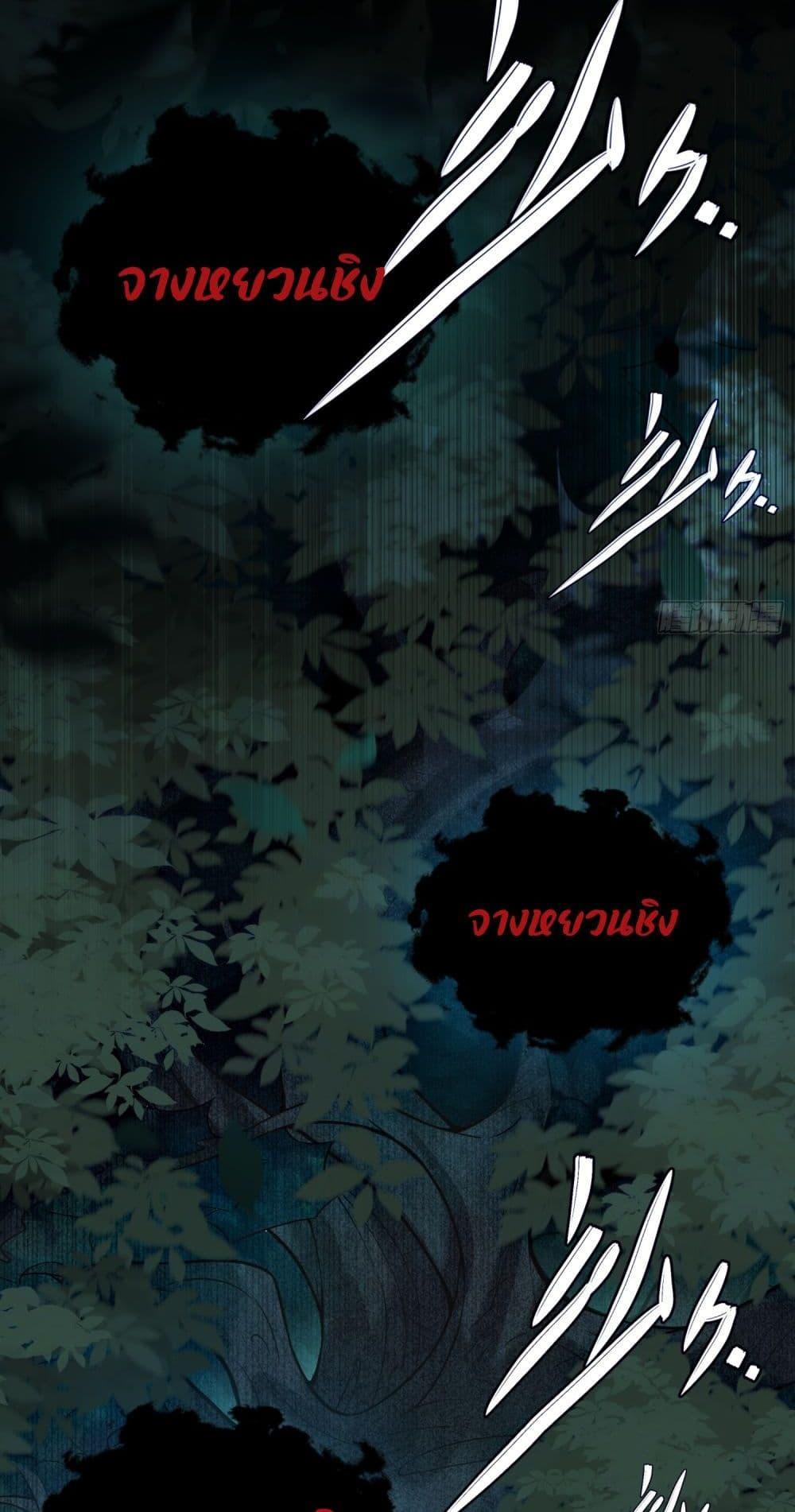 Manga-lc-com อ่านมังงะ อ่านการ์ตูน ออนไลน์ ฟรี Spirit Realm Walker ตอนที่ 1 2 3 4 5 6 7 8 9 10 11 12 13 14 ฟรี ไม่มีโฆษณา Manga-lc - อ่าน มังงะ อ่าน การ์ตูน ออนไลน์ อ่านมังงะ ฟรี