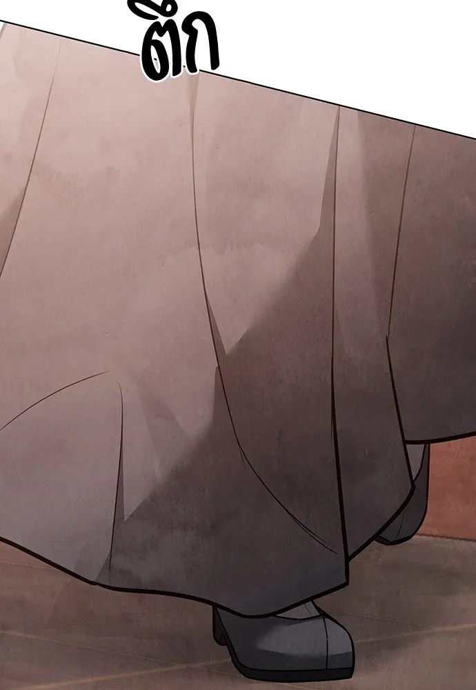 ความลับของสาวร่างทรง ตอนที่ 27 รูปที่ 52