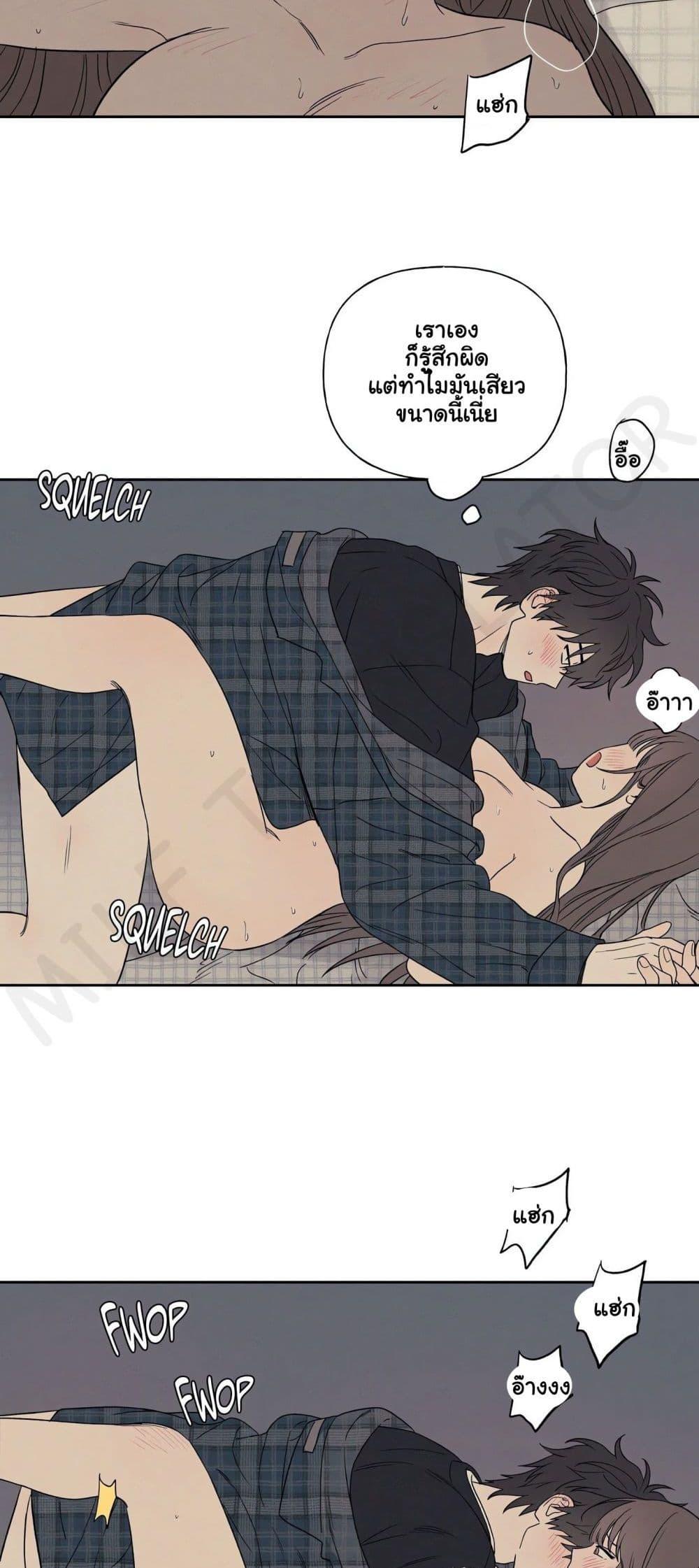 Doujin-Lc- อ่าน โดจิน มังฮวา เกาหลี ญี่ปุ่น จีน แปลไทย 3xLover ตอนที่ 1 2 3 4 5 6 7 8 9 10 11 12 13 14 ฟรี ไม่มีโฆษณา อ่าน โดจิน Manhwa เกาหลี ญี่ปุ่น จีน เรามีครบ คัดมาให้เน้นๆ โดจิน 18+ รับประกันความฟินโดย  Doujin Lc