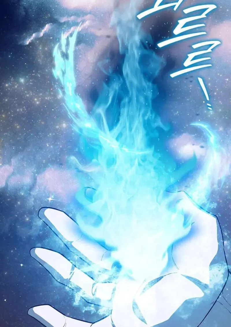 Dragon-Devouring Mage ย_อนเวลาจอมเวทย_กล_นม_งกร ตอนที่ ตอนที่ 119 รูปที่ 78