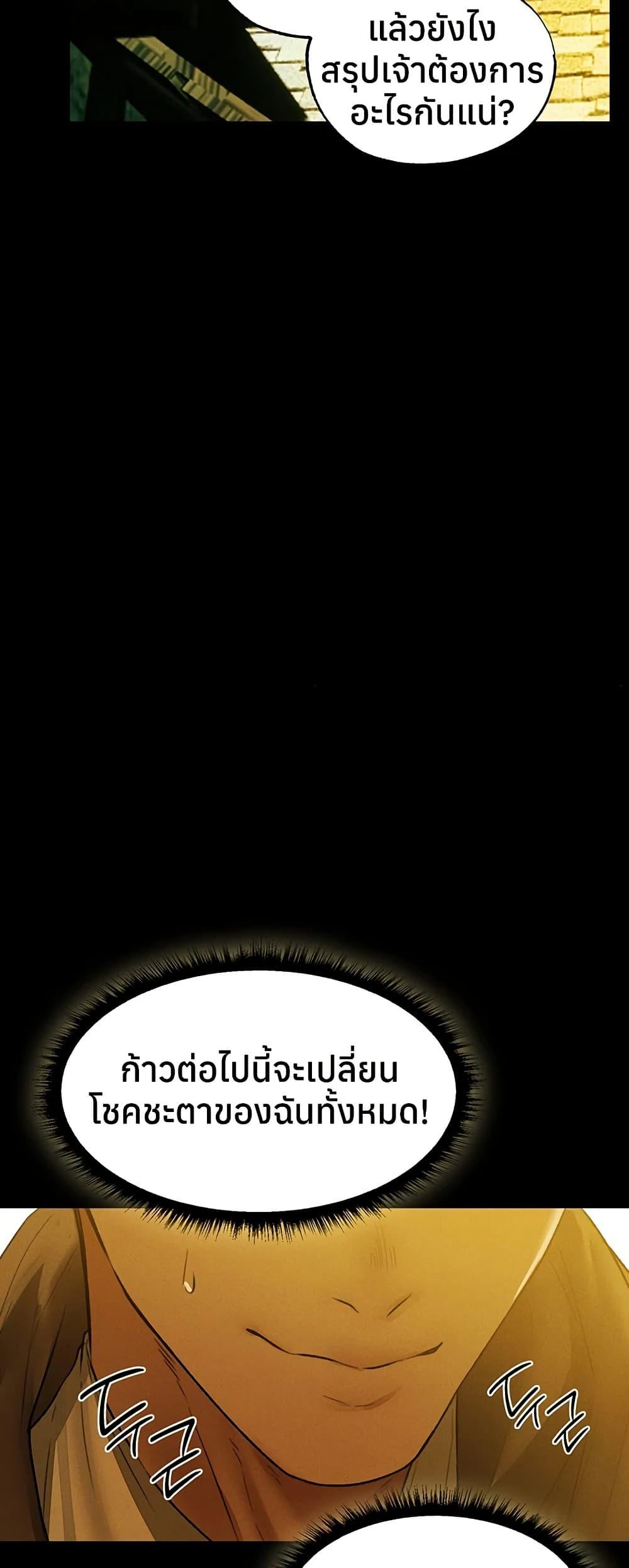 Doujin-Lc- อ่าน โดจิน มังฮวา เกาหลี ญี่ปุ่น จีน แปลไทย MILF Hunting ตอนที่ 1 2 3 4 5 6 7 8 9 10 11 12 13 14 ฟรี ไม่มีโฆษณา อ่าน โดจิน Manhwa เกาหลี ญี่ปุ่น จีน เรามีครบ คัดมาให้เน้นๆ โดจิน 18+ รับประกันความฟินโดย  Doujin Lc