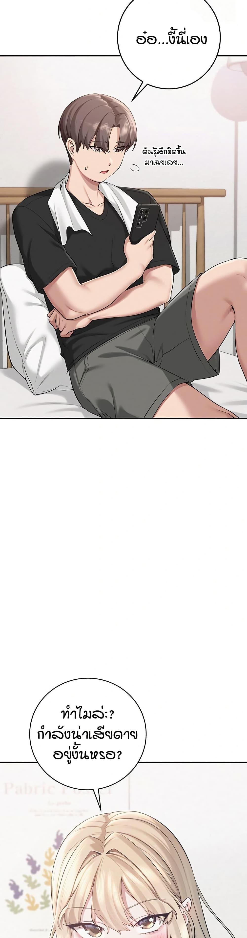 Doujin-Lc- อ่าน โดจิน มังฮวา เกาหลี ญี่ปุ่น จีน แปลไทย College Hot Girlfriends ตอนที่ 1 2 3 4 5 6 7 8 9 10 11 12 13 14 ฟรี ไม่มีโฆษณา อ่าน โดจิน Manhwa เกาหลี ญี่ปุ่น จีน เรามีครบ คัดมาให้เน้นๆ โดจิน 18+ รับประกันความฟินโดย  Doujin Lc