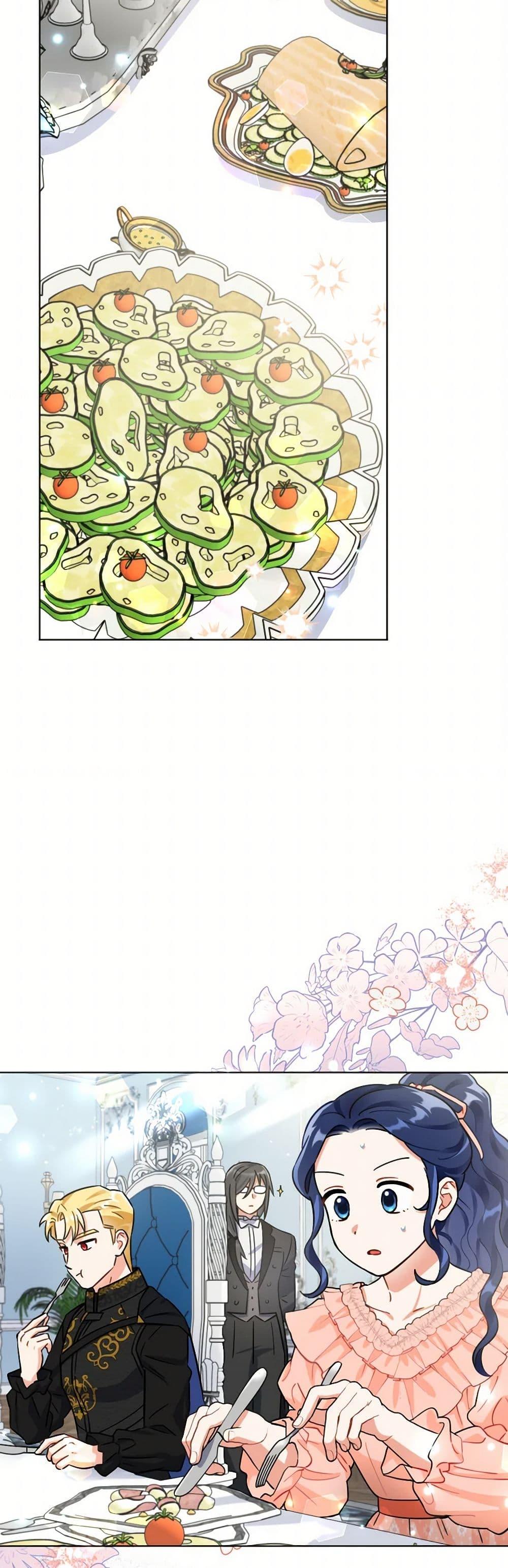 Manga-lc-com อ่านมังงะ อ่านการ์ตูน ออนไลน์ ฟรี Prince, Why Are You Nice to Me ตอนที่ 1 2 3 4 5 6 7 8 9 10 11 12 13 14 ฟรี ไม่มีโฆษณา Manga-lc - อ่าน มังงะ อ่าน การ์ตูน ออนไลน์ อ่านมังงะ ฟรี