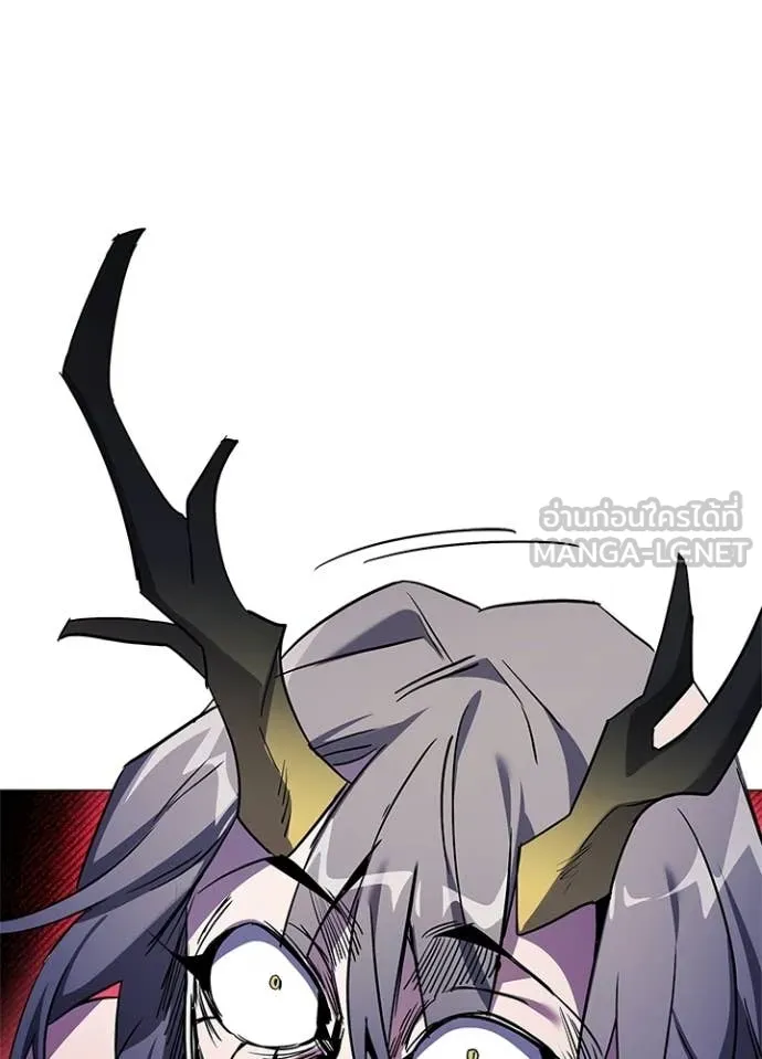 คืนแห่งโทแกบี ตอนที่ 100 รูปที่ 150