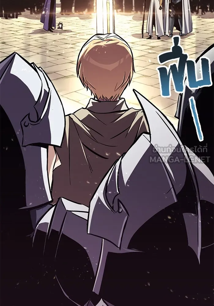 ชีวิตพลิกผันของลอร์ดผู้เกียจคร้าน ตอนที่ 91 แสงที่ส่องสว่างในความมืด รูปที่ 39