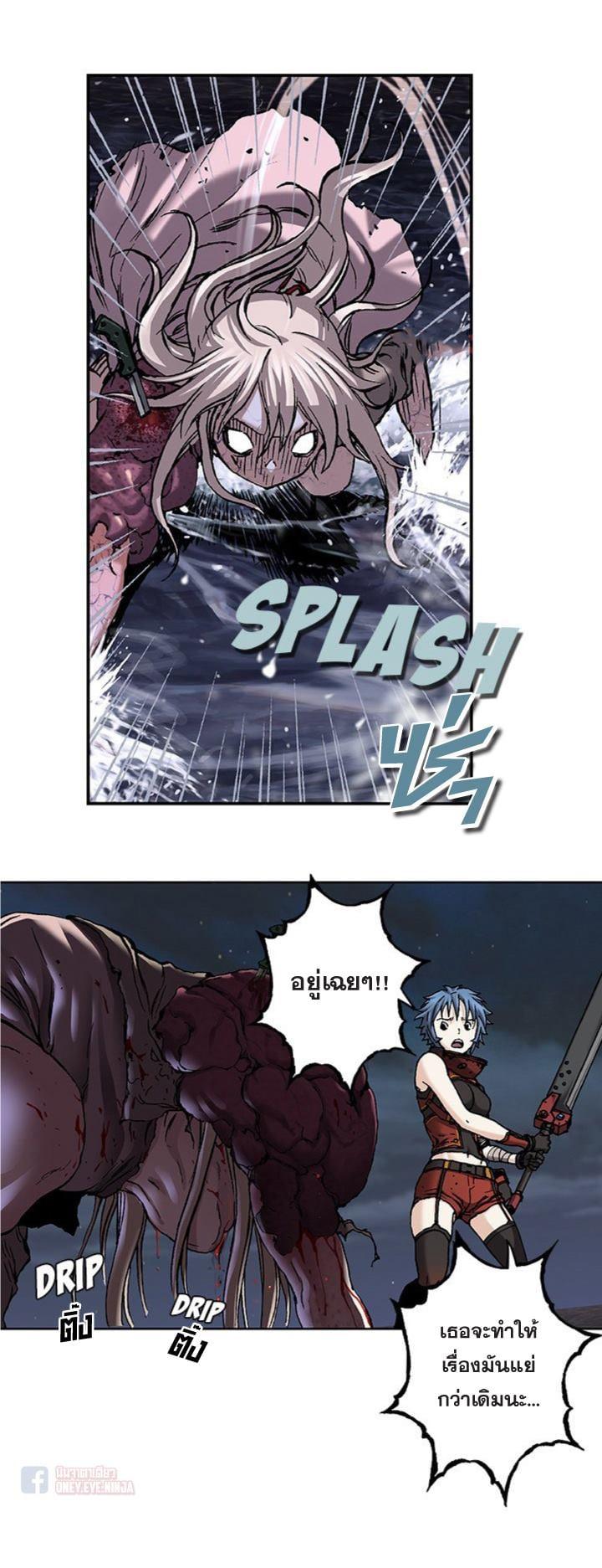 Manga-lc-com อ่านมังงะ อ่านการ์ตูน ออนไลน์ ฟรี Leviathan เลวีอาธาน อสูรกายใต้สมุทร ตอนที่ 1 2 3 4 5 6 7 8 9 10 11 12 13 14 ฟรี ไม่มีโฆษณา Manga-lc - อ่าน มังงะ อ่าน การ์ตูน ออนไลน์ อ่านมังงะ ฟรี