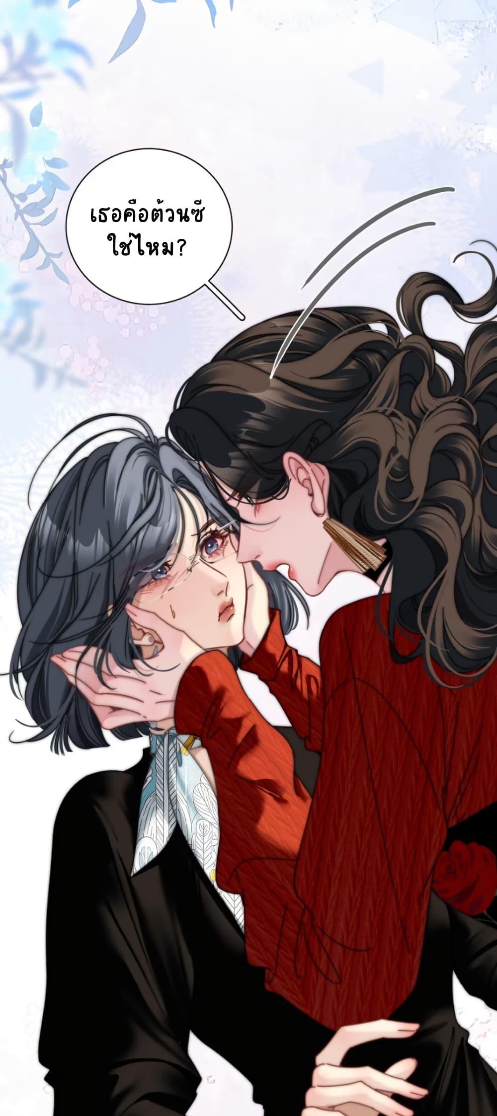 Manga-lc-com อ่านมังงะ อ่านการ์ตูน ออนไลน์ ฟรี No Kissing Tonight ตอนที่ 1 2 3 4 5 6 7 8 9 10 11 12 13 14 ฟรี ไม่มีโฆษณา Manga-lc - อ่าน มังงะ อ่าน การ์ตูน ออนไลน์ อ่านมังงะ ฟรี
