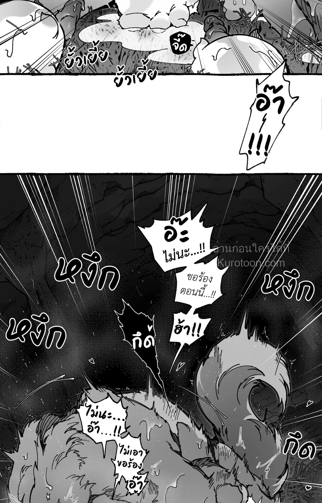 Doujin-Lc- อ่าน โดจิน มังฮวา เกาหลี ญี่ปุ่น จีน แปลไทย Mr.A's Farm ตอนที่ 1 2 3 4 5 6 7 8 9 10 11 12 13 14 ฟรี ไม่มีโฆษณา อ่าน โดจิน Manhwa เกาหลี ญี่ปุ่น จีน เรามีครบ คัดมาให้เน้นๆ โดจิน 18+ รับประกันความฟินโดย  Doujin Lc