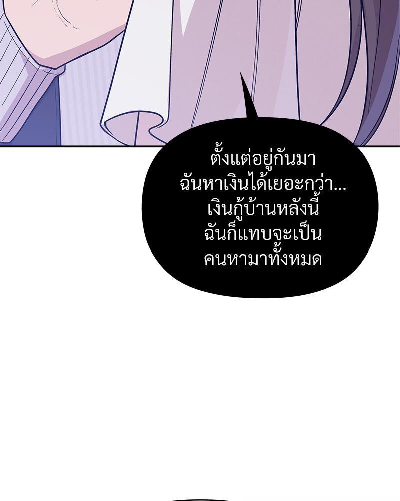 Doujin-Lc- อ่าน โดจิน มังฮวา เกาหลี ญี่ปุ่น จีน แปลไทย ดวงร้าย-ชะตารัก ตอนที่ 1 2 3 4 5 6 7 8 9 10 11 12 13 14 ฟรี ไม่มีโฆษณา อ่าน โดจิน Manhwa เกาหลี ญี่ปุ่น จีน เรามีครบ คัดมาให้เน้นๆ โดจิน 18+ รับประกันความฟินโดย  Doujin Lc