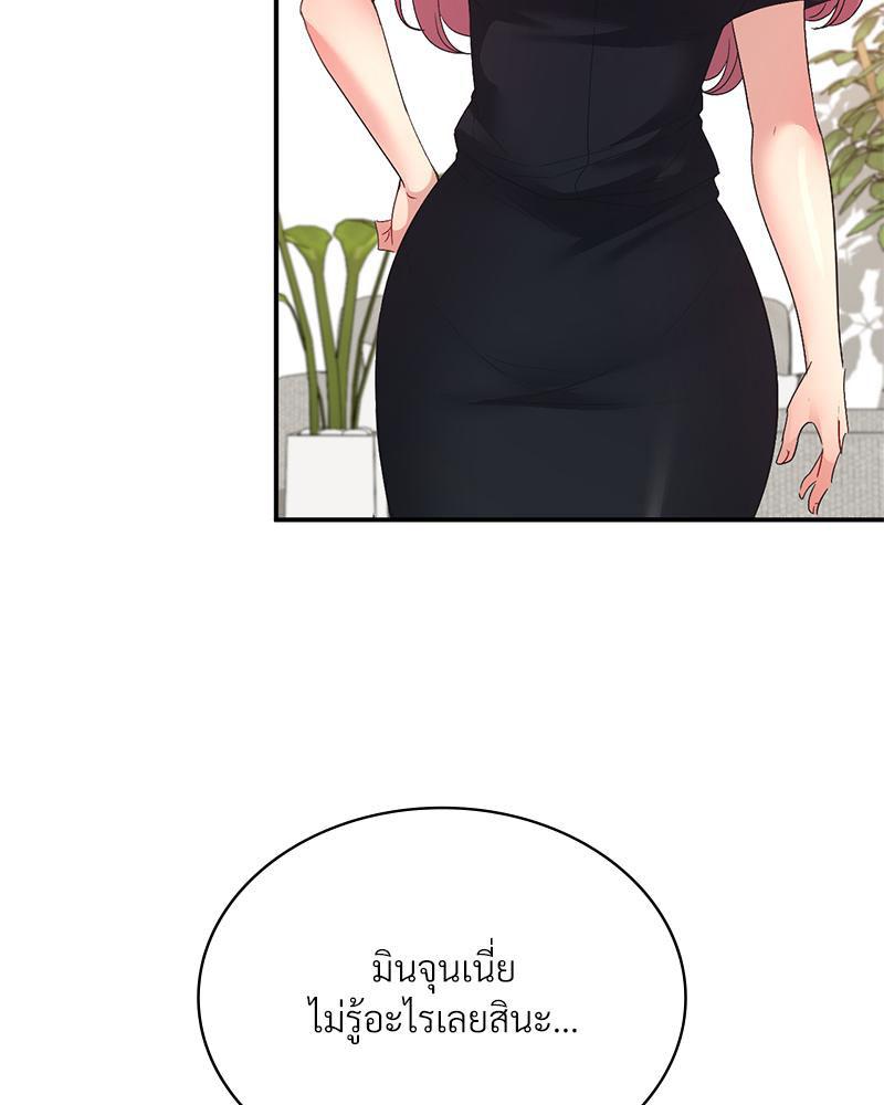 Doujin-Lc- อ่าน โดจิน มังฮวา เกาหลี ญี่ปุ่น จีน แปลไทย แอปทะลวงรัก ตอนที่ 1 2 3 4 5 6 7 8 9 10 11 12 13 14 ฟรี ไม่มีโฆษณา อ่าน โดจิน Manhwa เกาหลี ญี่ปุ่น จีน เรามีครบ คัดมาให้เน้นๆ โดจิน 18+ รับประกันความฟินโดย  Doujin Lc