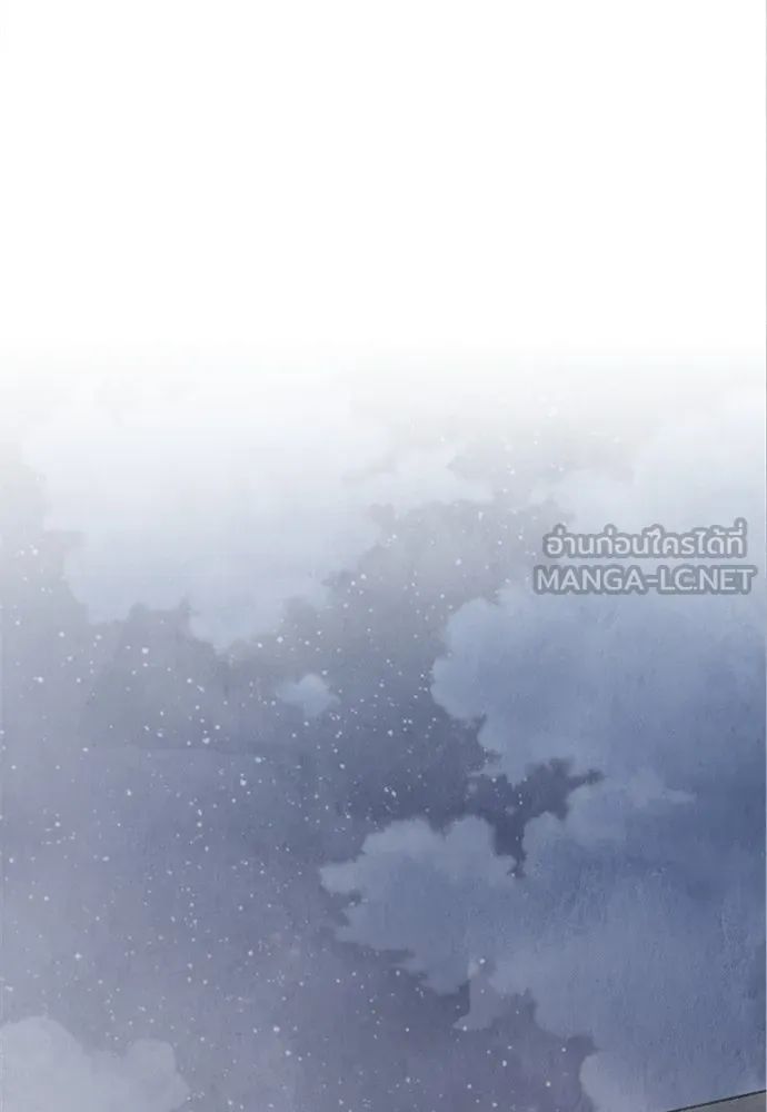 ความลับของสาวร่างทรง ตอนที่ 16 รูปที่ 72