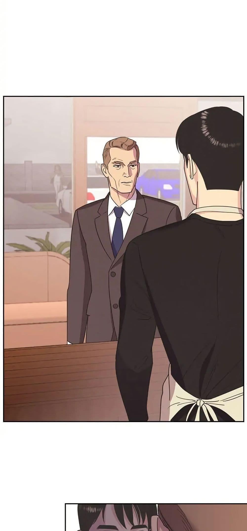 Manga-lc-com อ่านมังงะ อ่านการ์ตูน ออนไลน์ ฟรี Dear Benjamin ตอนที่ 1 2 3 4 5 6 7 8 9 10 11 12 13 14 ฟรี ไม่มีโฆษณา Manga-lc - อ่าน มังงะ อ่าน การ์ตูน ออนไลน์ อ่านมังงะ ฟรี